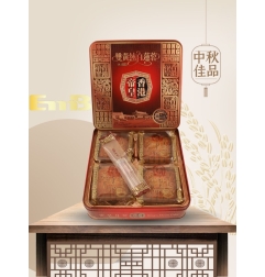 盒装*2023香港帝皇双黄纯白莲蓉月饼 12/750g