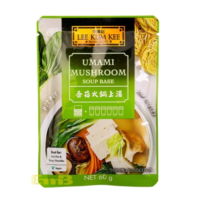 Condimento para hotpot Umami Mushroom LKK 12/60g