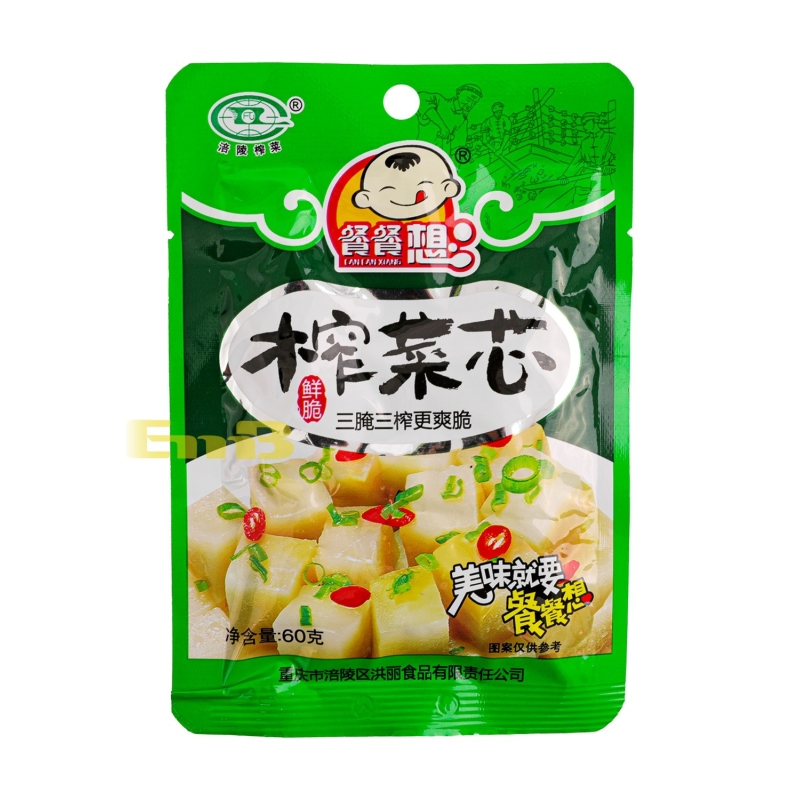 APERITIVO DE MOSTAZA CCX  餐餐想鲜脆榨菜芯 100/60G