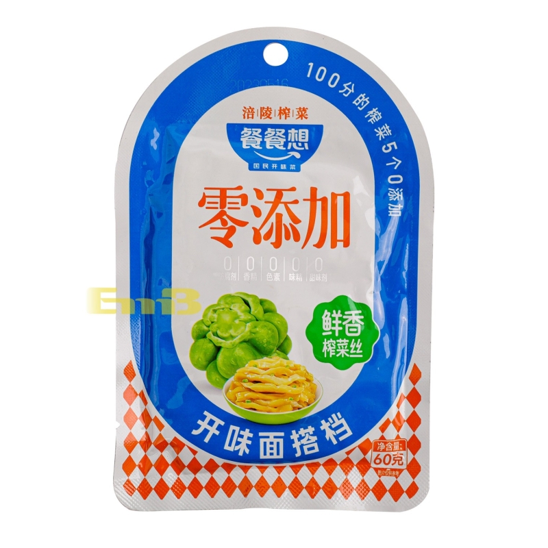 APERITIVO DE MOSTAZA CCX 餐餐想零添加鲜香榨菜丝 100/60G