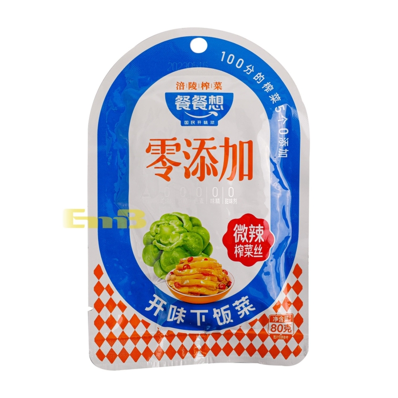 APERITIVO DE MOSTAZA CCX  餐餐想零添加微辣榨菜丝 50/80G