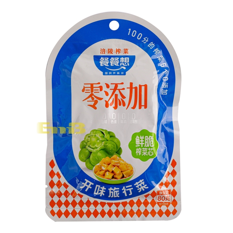 APERITIVO DE MOSTAZA CCX 餐餐想零添加鲜脆榨菜芯 50/80G