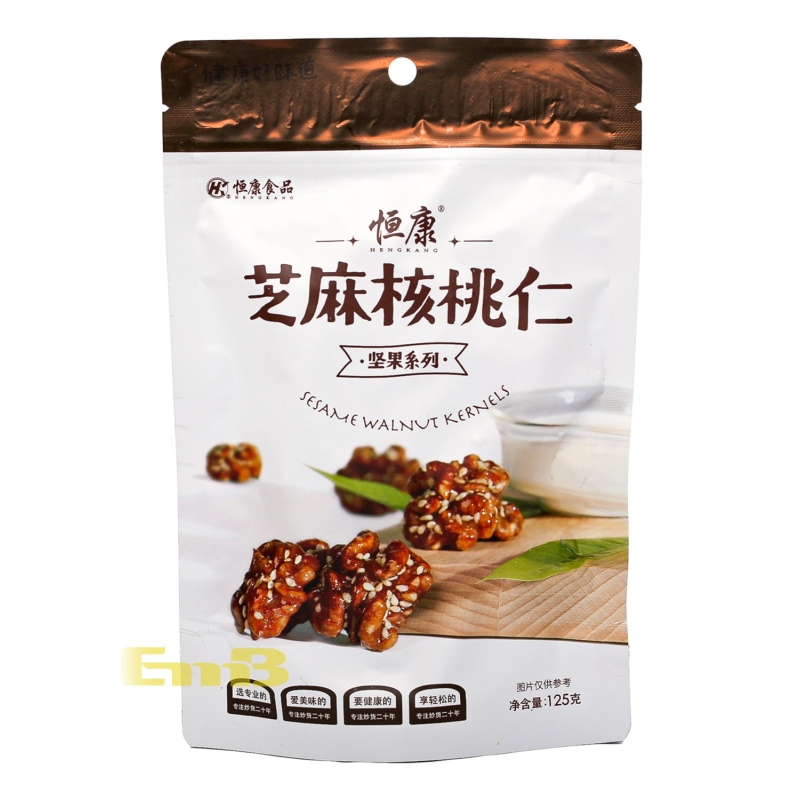 APERITIVO DE NUECES HK 恒康芝麻核桃仁 35/125G