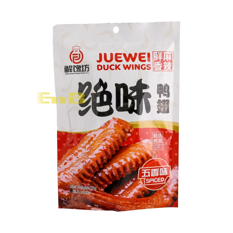 ALAS DE PATO JUEWEI 解馋坊绝味五香鸭翅 24/75G