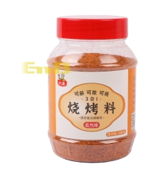 Condimento Bbq Sabor Cominoliupo 500 g