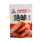 ALAS DE PATO JUEWEI 解馋坊绝味五香鸭翅 24/75G