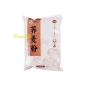 Harina De Trigo Sarracenoxinliang 1 kg