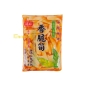 APERTIVO DE BAMBU LONGHOME 龙宏辣油香笋脆片 20/600G