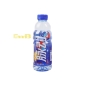 REFRESCO CON SABOR A MANGO MD 脉动维生素饮料(芒果味) 15/600ML