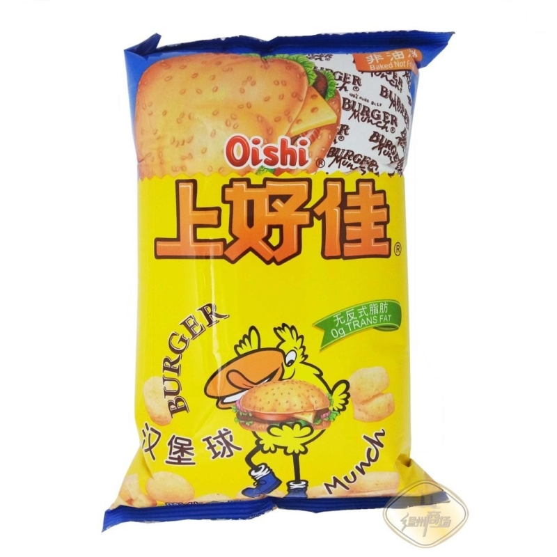 Aperitivo De Maiz Oishi 40 g Aperitivo De Maiz Oishi 40 g