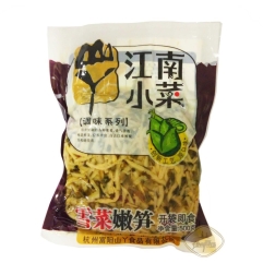 BAMBU CON MOSTAZA EN CONSER. FCL 整*富春龙山丫江南小菜雪菜嫩笋 20/500G
