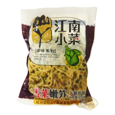 BAMBU CON MOSTAZA EN CONSER. FCL 整*富春龙山丫江南小菜雪菜嫩笋 20/500G