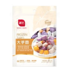 Bolas de taro ZHANYI 20/500g