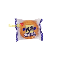 Galleta Dulce Ls 4.75 kg