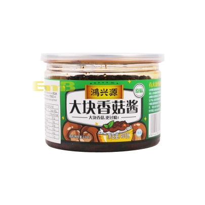 SALSA CON SABOR A SHITAKE HXY  鸿兴源大块香菇酱(原味) 24/400G