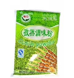 COMINO EN POLVO 味门孜然粉 25/400G