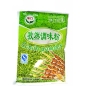 COMINO EN POLVO 味门孜然粉 25/400G