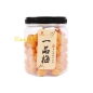 SNACK DE CIRUELA LXDDMJ 老兄弟的蜜饯一品梅*罐 18/350G