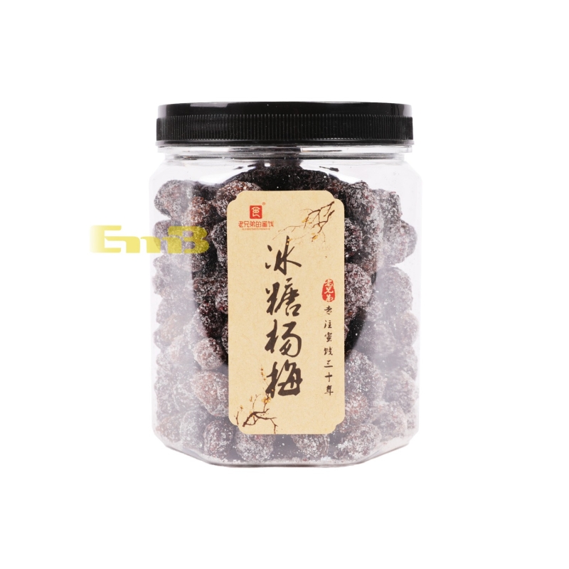 SNACK DE ARBUTUS LXDDMJ 老兄弟的蜜饯冰糖杨梅*罐 18/320G