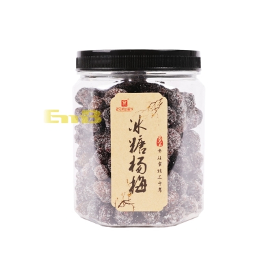 Snack de arbutus LXDDMJ 18/320g