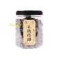 SNACK DE ARBUTUS LXDDMJ 老兄弟的蜜饯冰糖杨梅*罐 18/320G