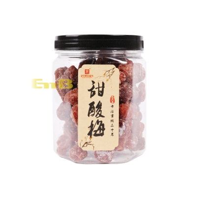 SNACK DE CIRUELA LXDDMJ 老兄弟的蜜饯甜酸梅*罐 18/350G