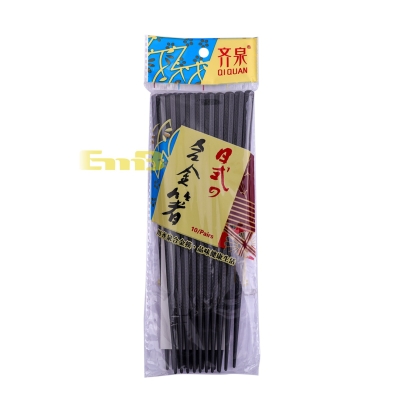 PALILLOS 10PARES QIQUAN 齐泉黑色六角筷子 1*100包 10双装 1HB12