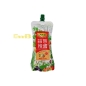 Paste De Chile Hxy 300 g