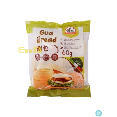 Pan gua bao WEIMEI 6/800g (14pcs)