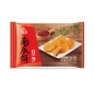 PASTEL DE CALABAZA SINIAN 思念牌南瓜饼 20/200G