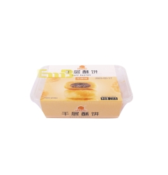 Galleta Sabor Sesamo Gztyd 250 g