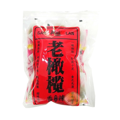 ACEITUNAS CHINAS PICANTES ZC再昌老橄榄(香辣味) 25/250G