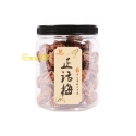 Snack De Arbutus Lxddmj 200 g Snack De Arbutus Lxddmj 200 g
