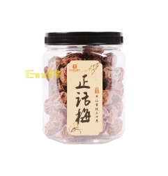 Snack de arbutus LXDDMJ 18/200g