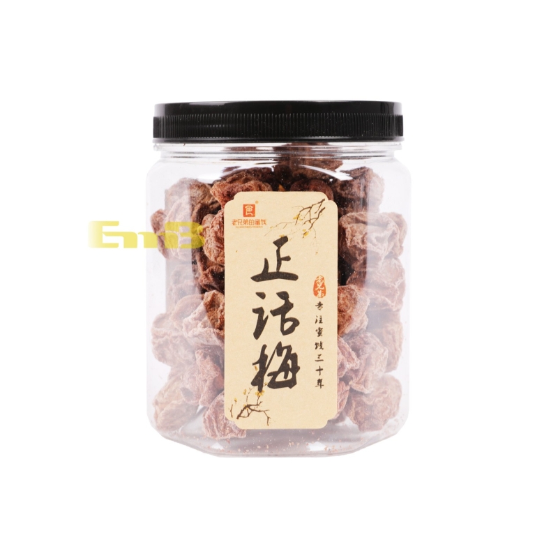 SNACK DE CIRUELA LXDDMJ 老兄弟的蜜饯正话梅*罐 18/200G