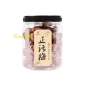 Snack de arbutus LXDDMJ 18/200g