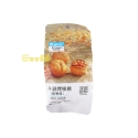 Nuez Salada Sihong 210 g Nuez Salada Sihong 210 g