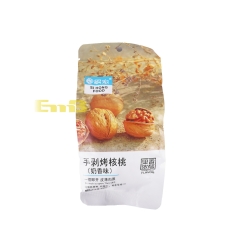 NUEZ SALADA SIHONG  思宏手剥核桃(奶香味) 30/210G