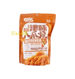 Aperitivo De Trigo Sabor Bbq Gye 188 g