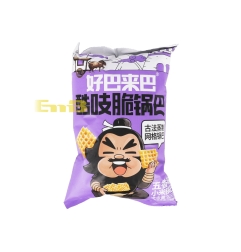 Galleta Salada Hblb 208 g