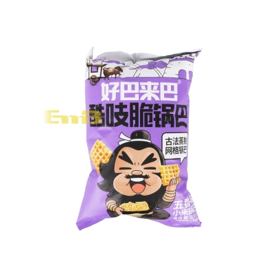Galleta Salada Hblb 208 g