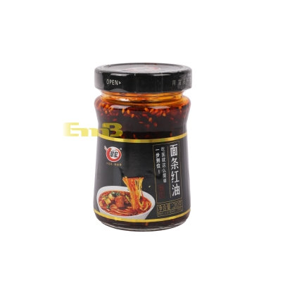 Aceite de chile CUIHONG 12/200g