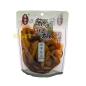 APERITIVO DE PEPINO SYZ  膳源泽爽口酱油肥椒 30/200G