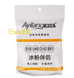 APERITIVO CON FRUTO SECO AYILANG  阿依郎冰粉伴侣 20/160G(8*20G)