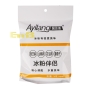 APERITIVO CON FRUTO SECO AYILANG  阿依郎冰粉伴侣 20/160G(8*20G)