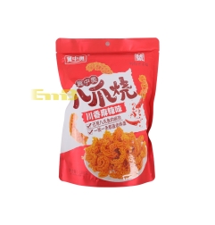 Aperitivo De Trigo Jizhongao 188 g