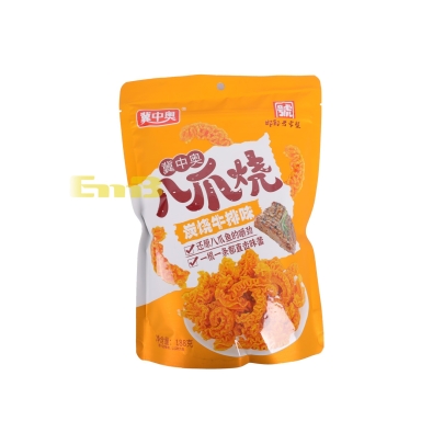 Aperitivo De Trigo Jizhongao 188 g