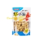 Aperitivo De Tallarines Fritolxep40/130 g