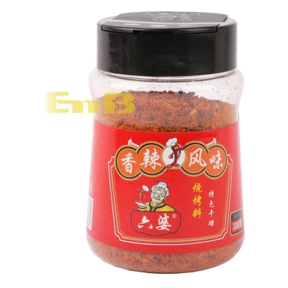 Condimento Bbq Liupo 108 g