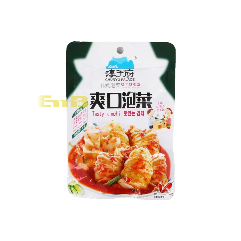 VERDURA EN CONSERVA CYF 淳于府爽口泡菜 60/100G